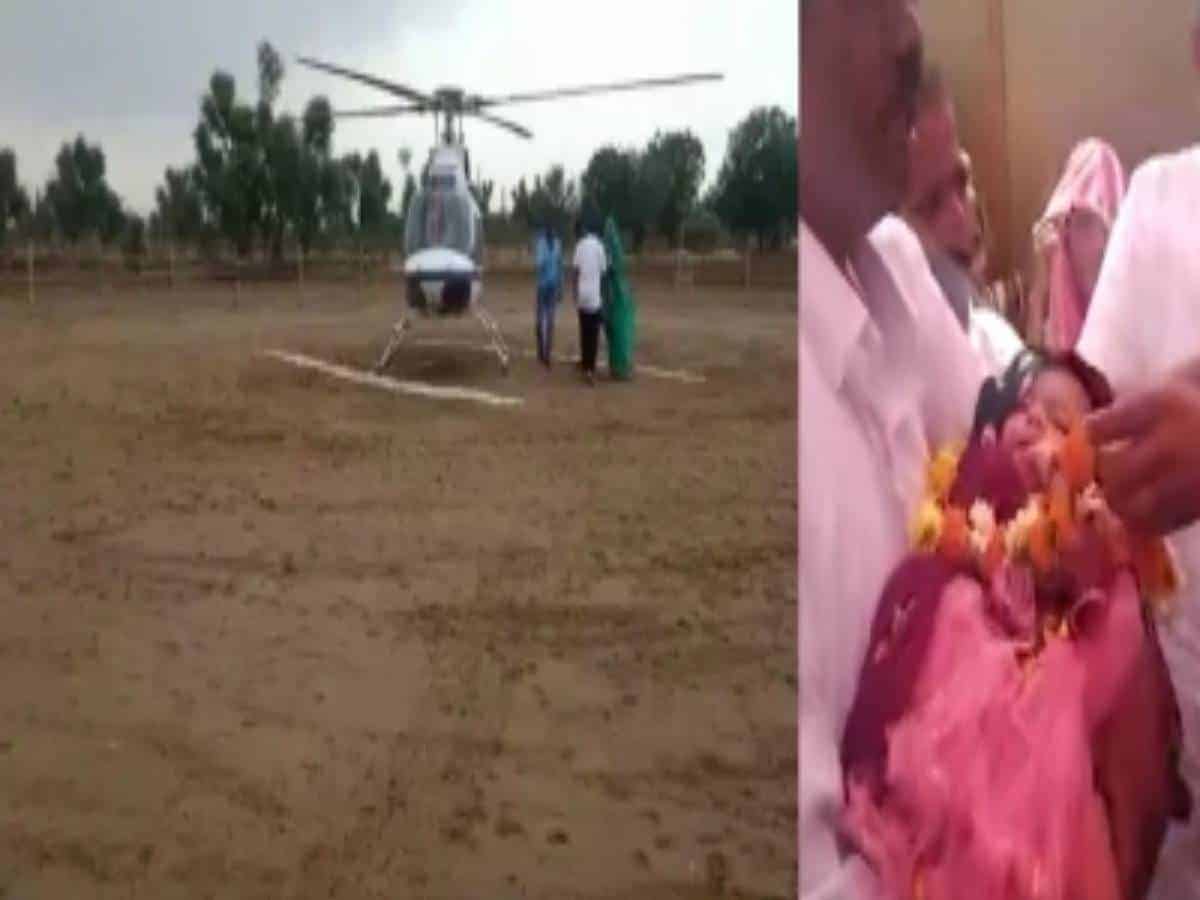 New born daughter brought home in chopper in Rajasthan village