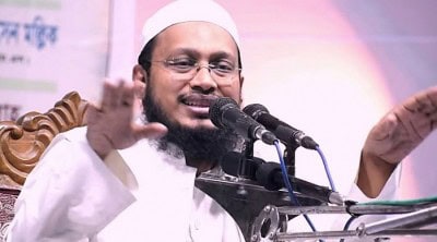 Top Hefazat leaders sent to 5-day remand for 2013 arson attack