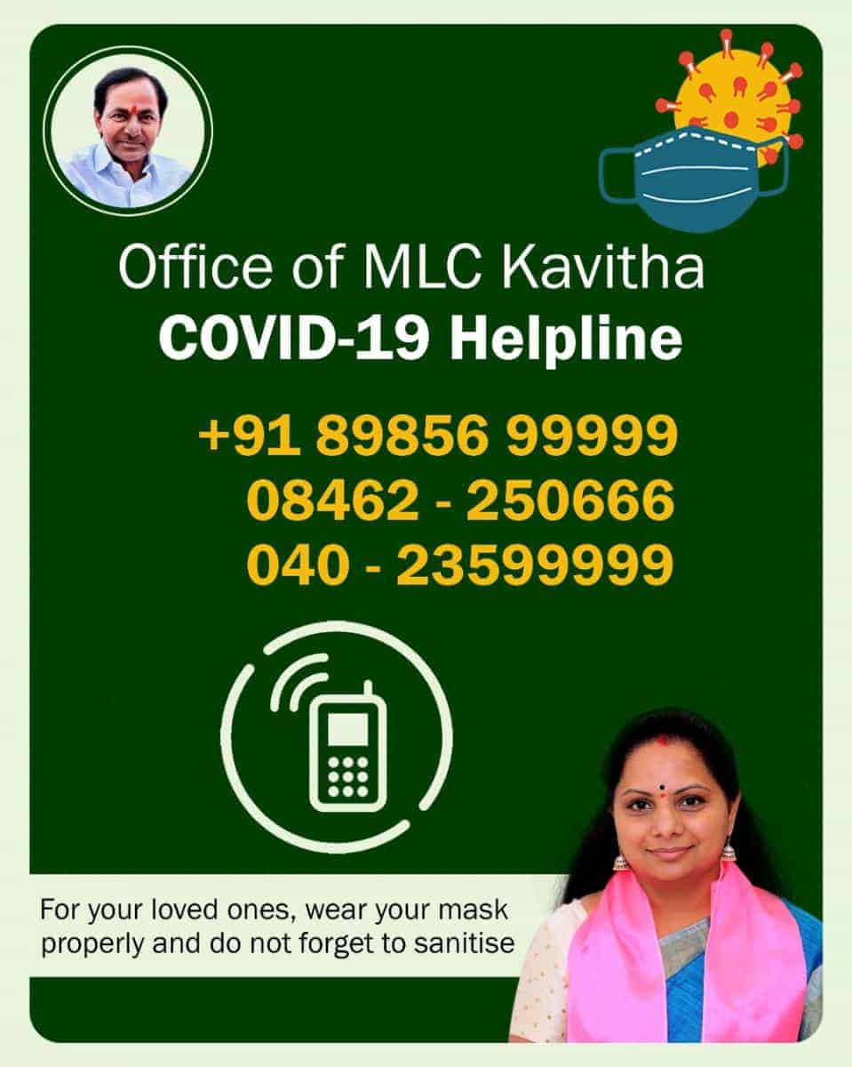 Kavitha
