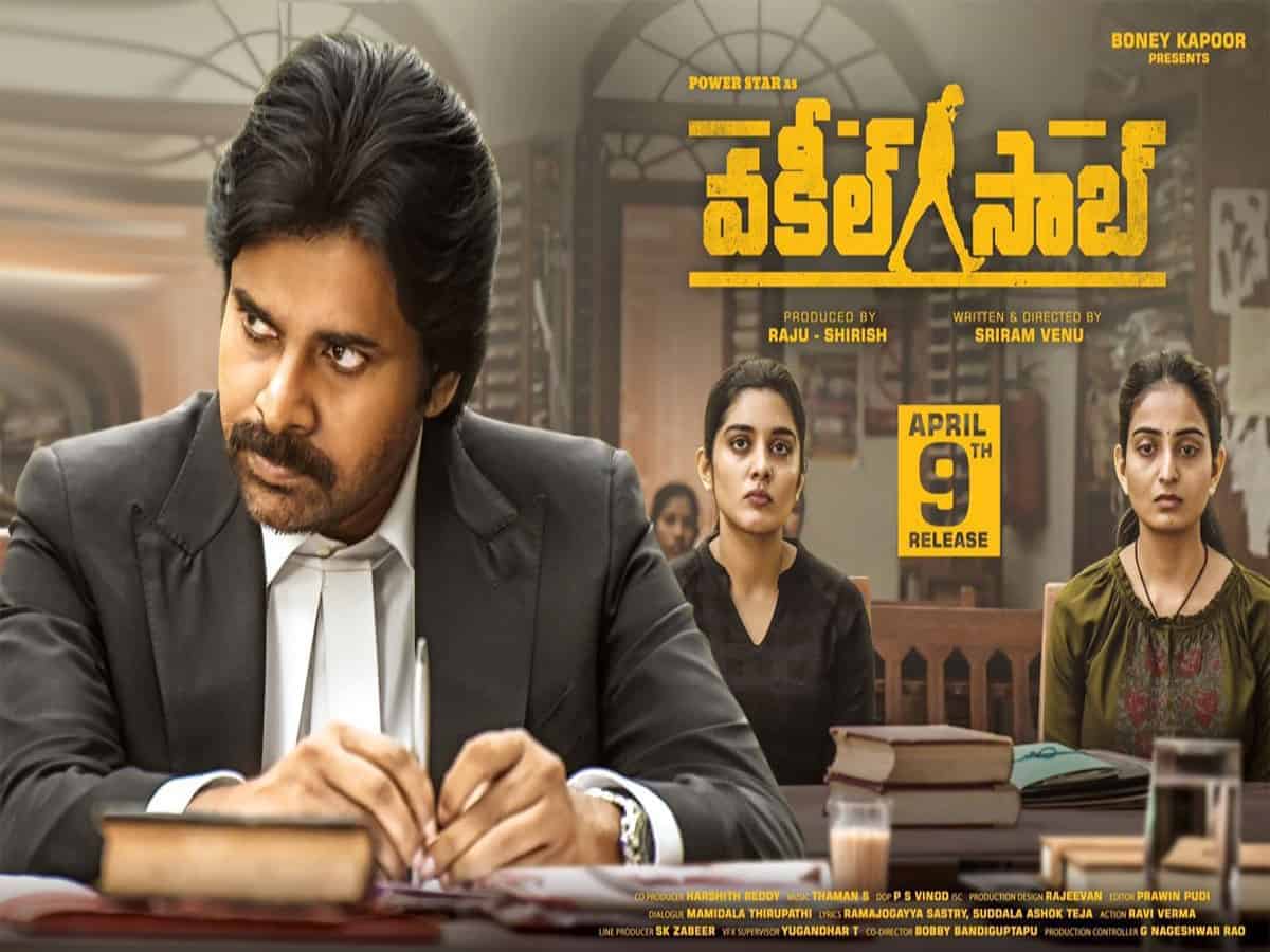 Vakeel Saab Twitter review: Fans declare Pawan Kalyan-starrer 'blockbuster' on day one