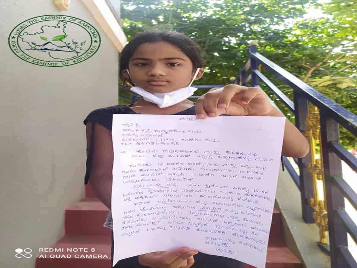 Karnataka girl pens emotional appeal to find dead mother's phone