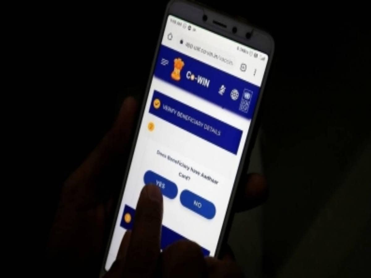 New security feature added to CoWIN platform