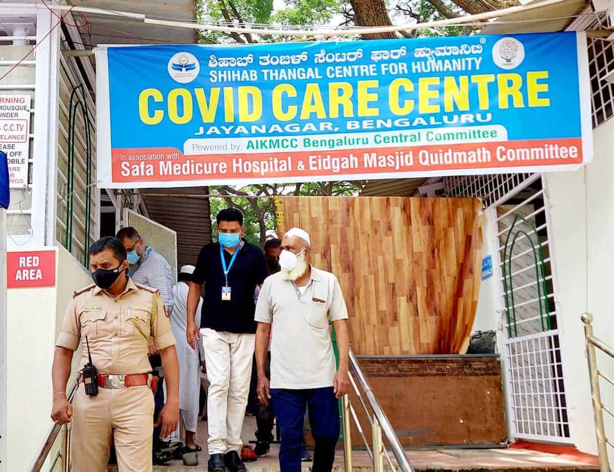 Bengaluru opens Covid Care Centre