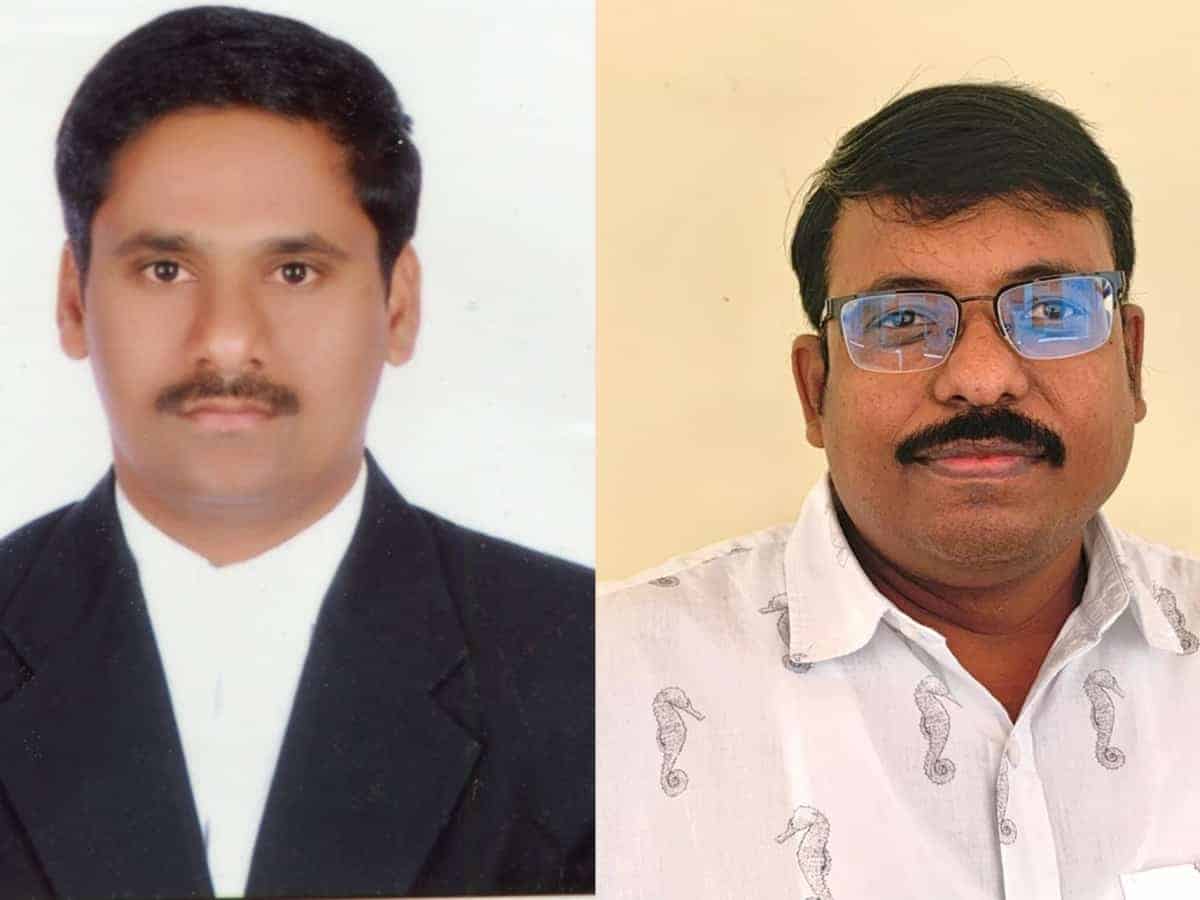 Information Commissioners