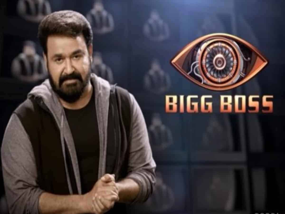 Bigg Boss Malayalam fined Rs 1 lakh, set sealed; here's why