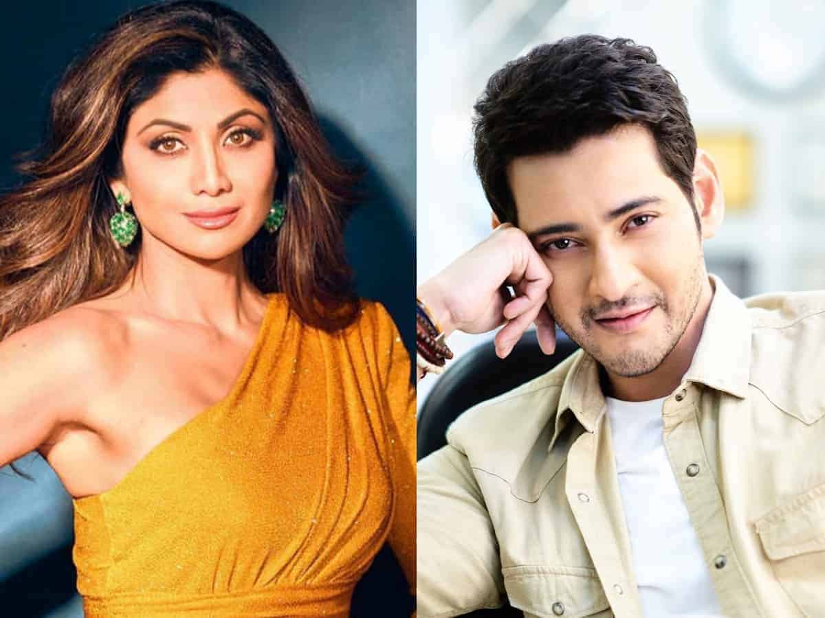 Shilpa Shetty to play Mahesh Babu's aunt?