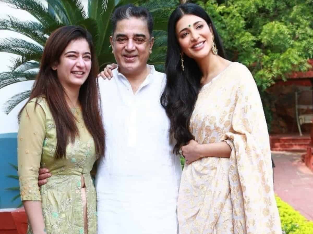 Why Shruti Haasan was 'excited' for her parents' divorce ?