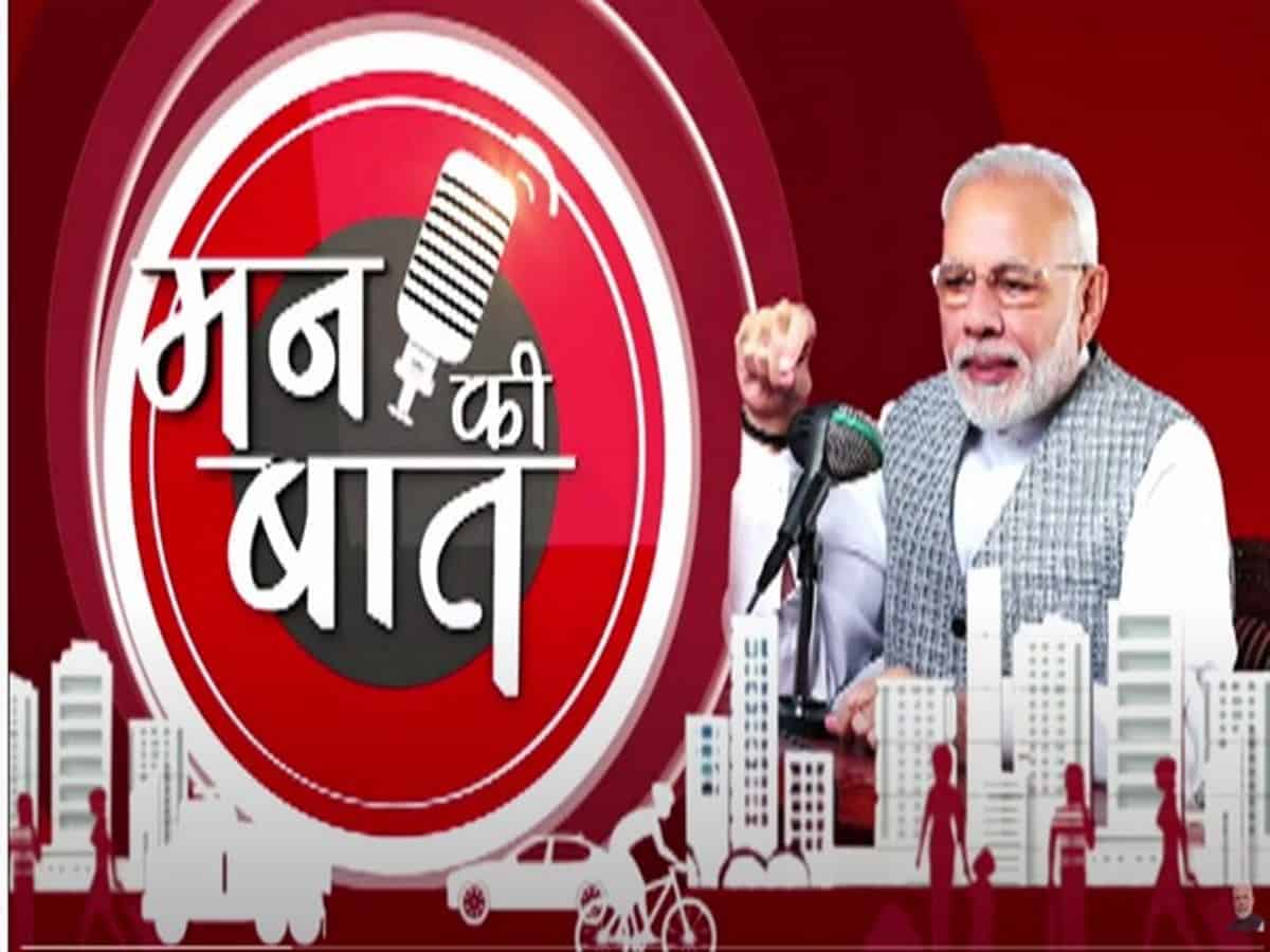 Mann ki Baat