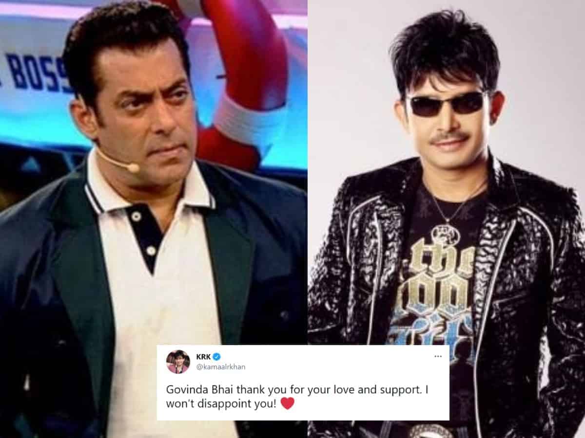 KRK calls Salman Khan 'Bollywood ka gunda', promises to destroy his career