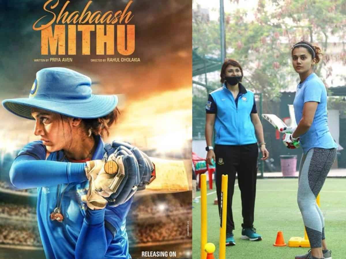 Director Rahul Dholakia officially exits from 'Shabaash Mitthu'