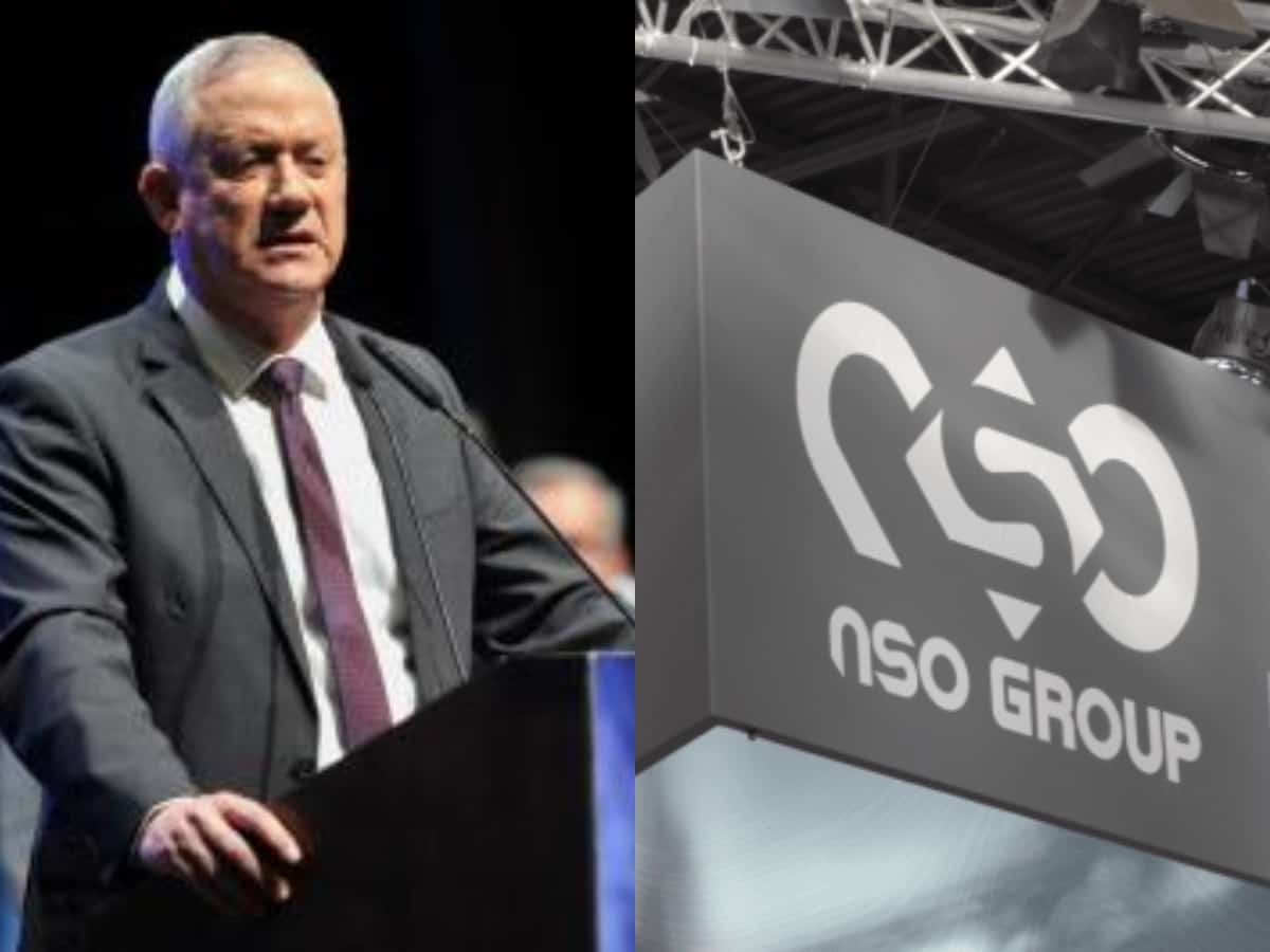 Israeli defence ministry studying investigation into NSO Group