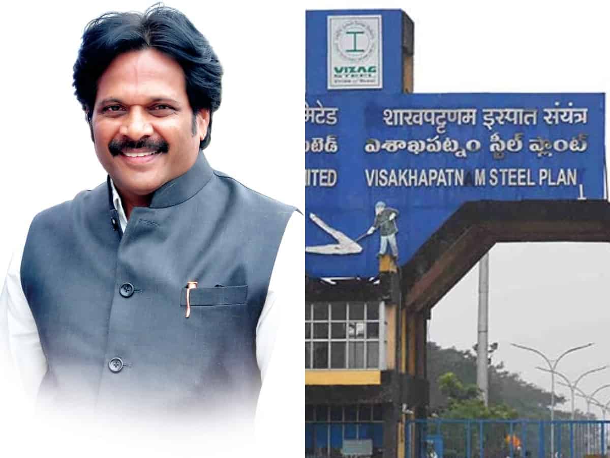 'Will put pressure on Centre to stop Vizag steel plant sale': YSRCP MP