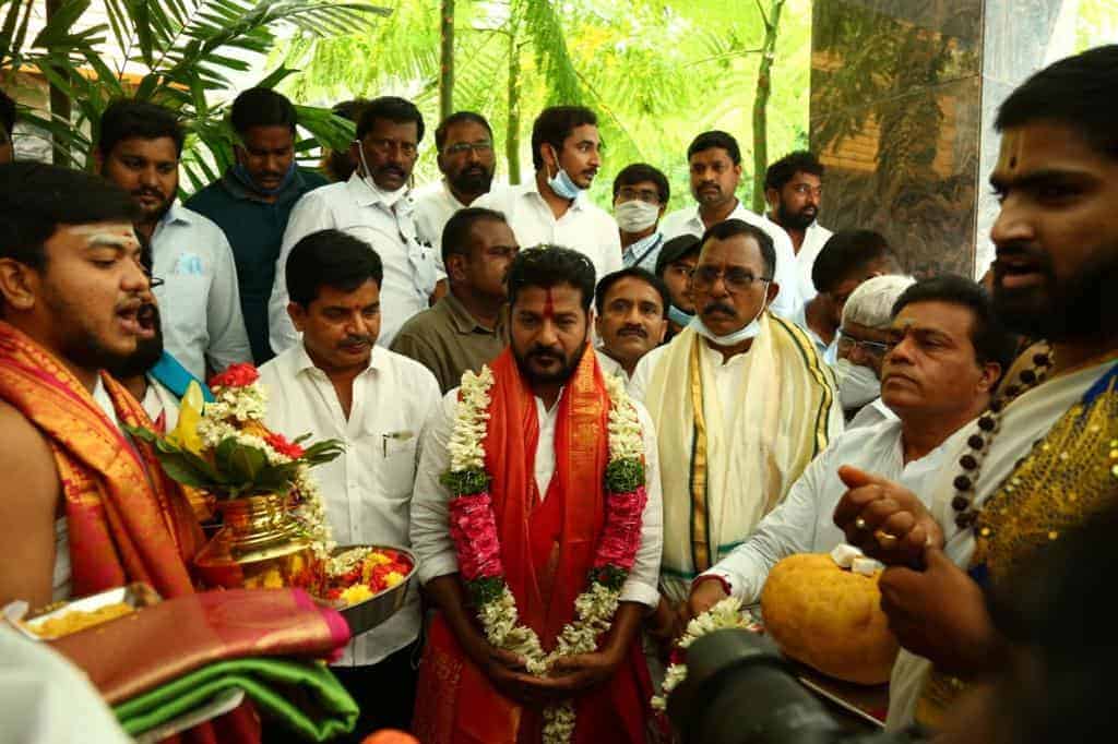 Revanth Reddy
