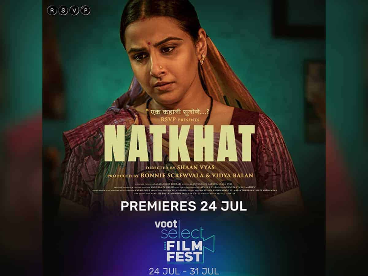 Vidya Balan announces premiere date of her short film 'Natkhat'