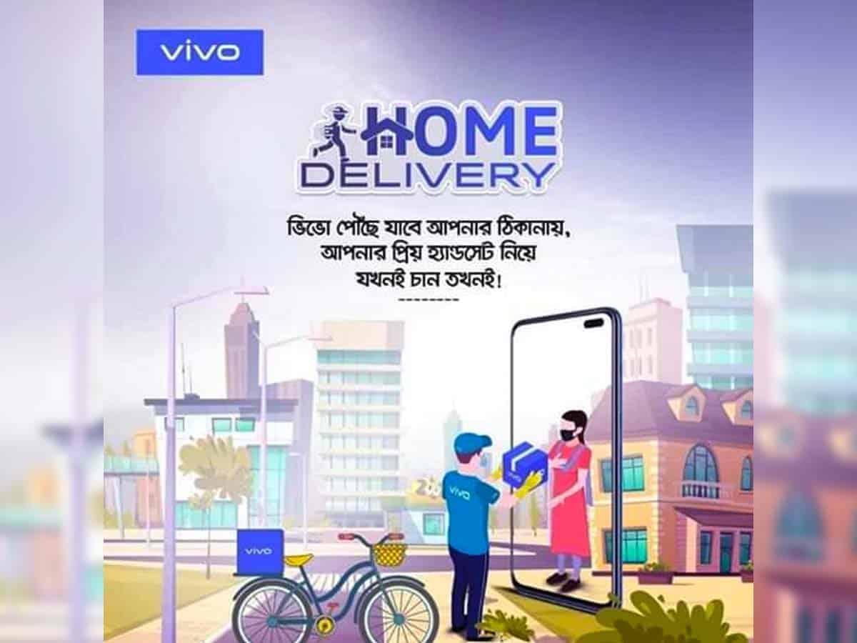 Vivo delivers 1 lakh phones at homes in India in a month