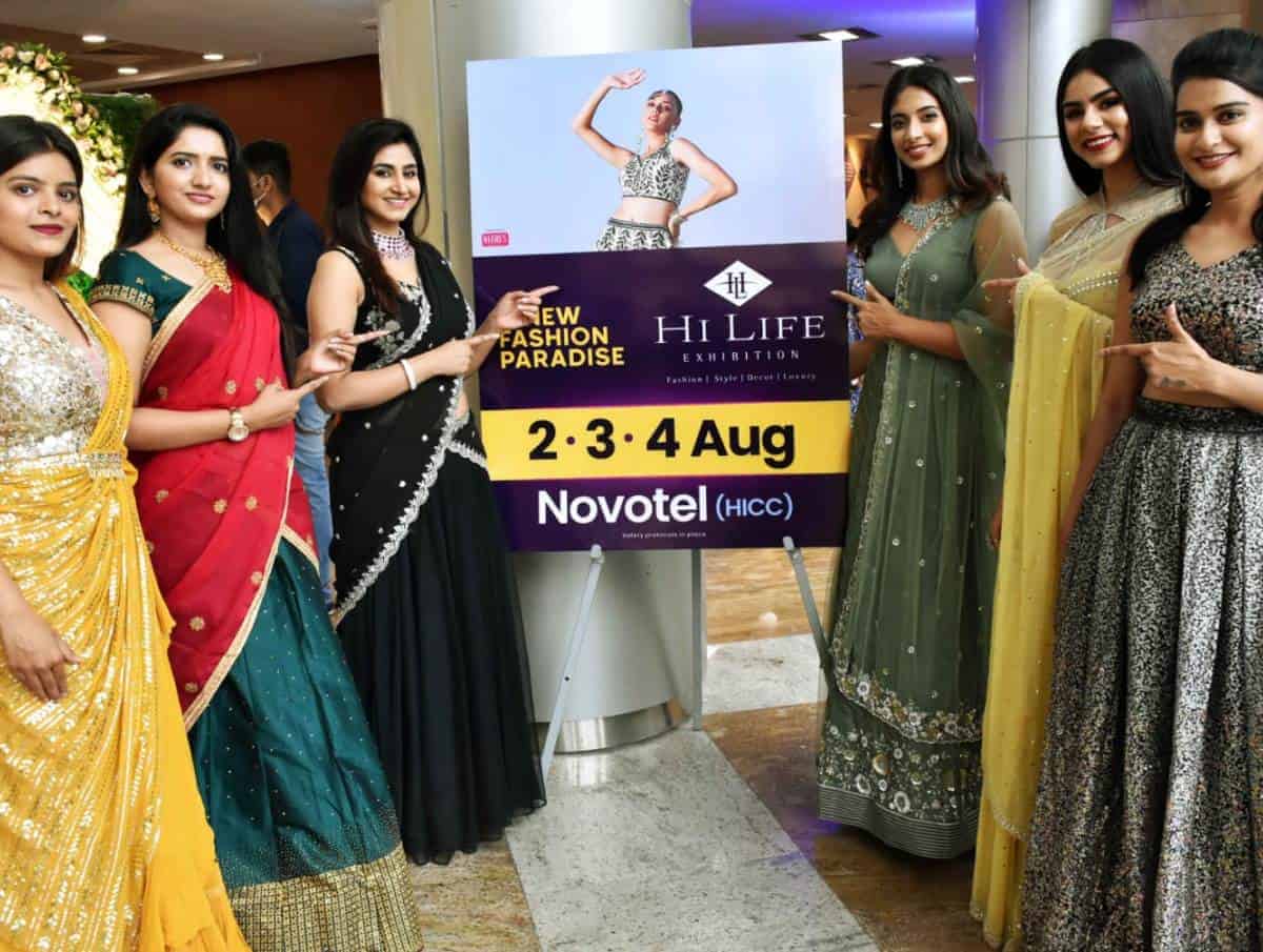 Hilife exhibition