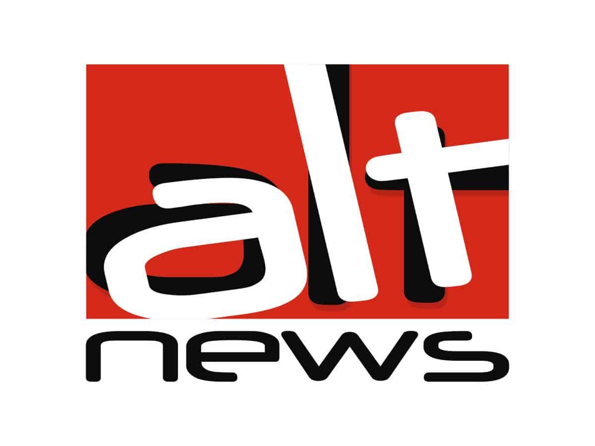 Alt news