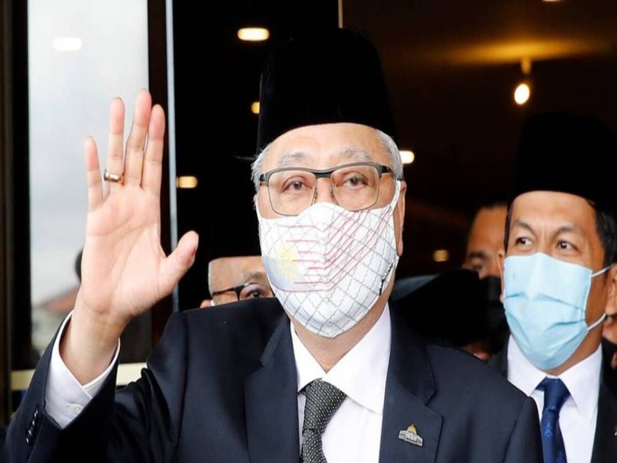 Ismail Sabri appointed as Malaysia's new PM