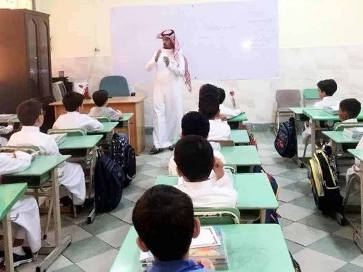 Saudi Arabia education ministry set rules for in-person return to school