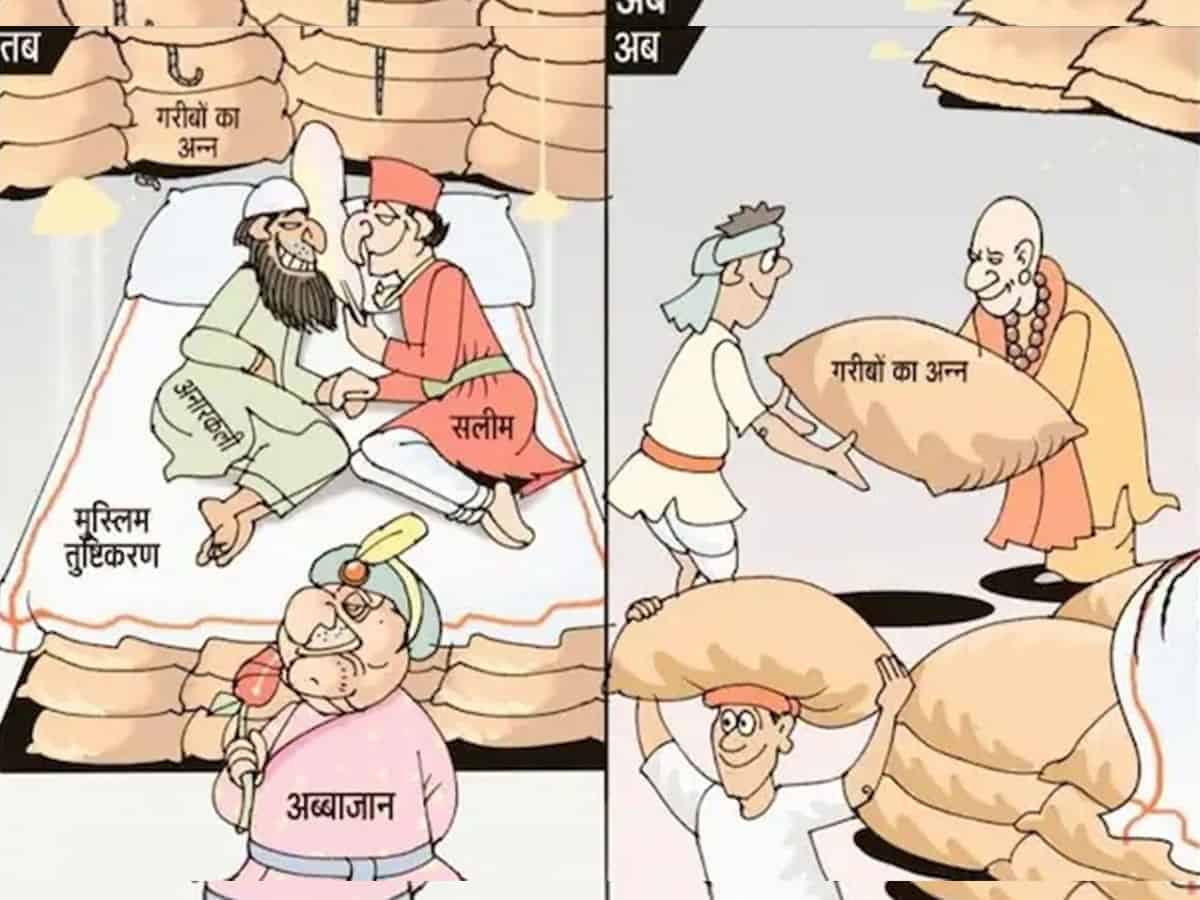 'Abba jaan' row rears its head over cartoon