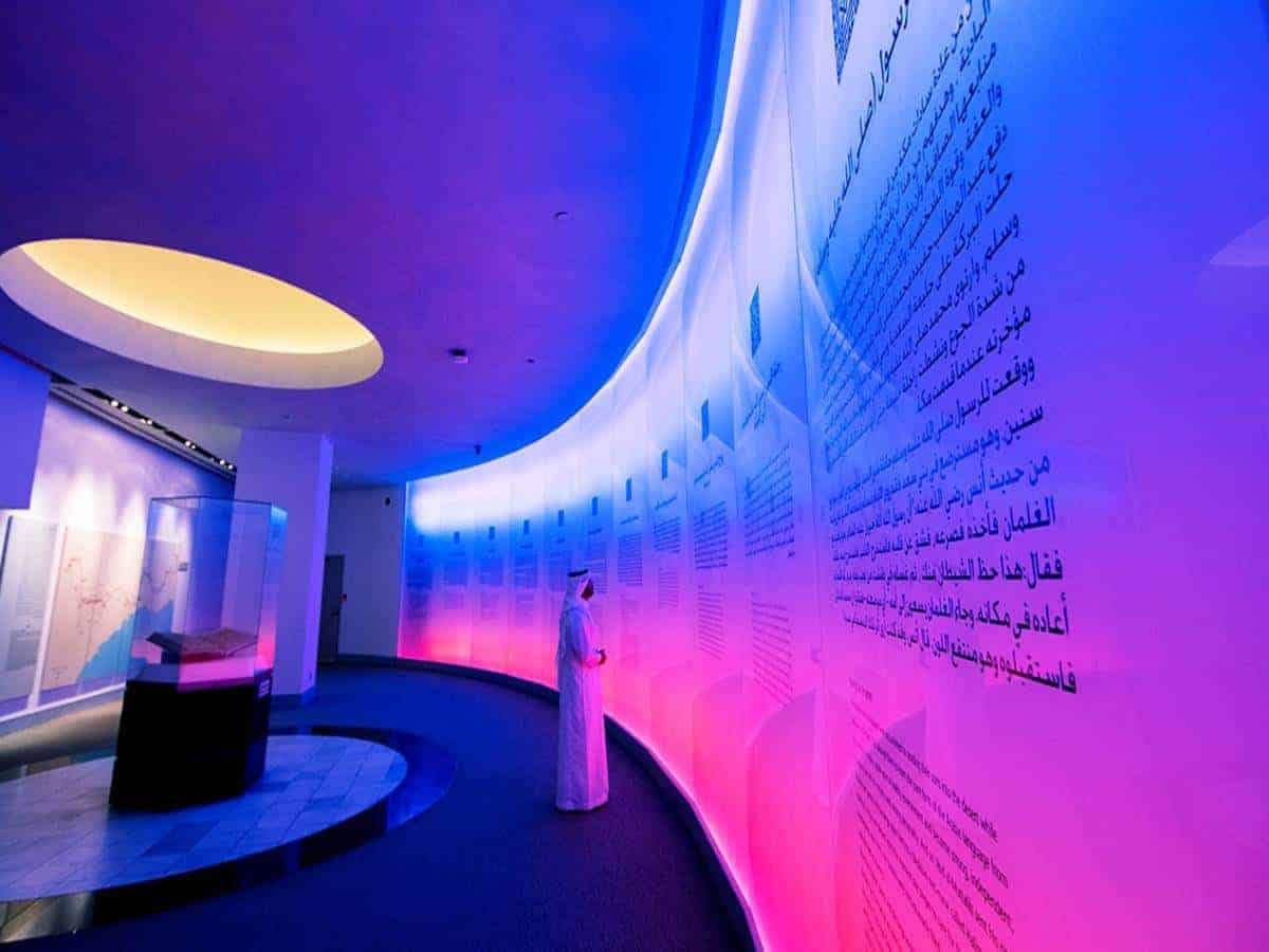 Saudi Arabia outlines roadmap to boost museum sector