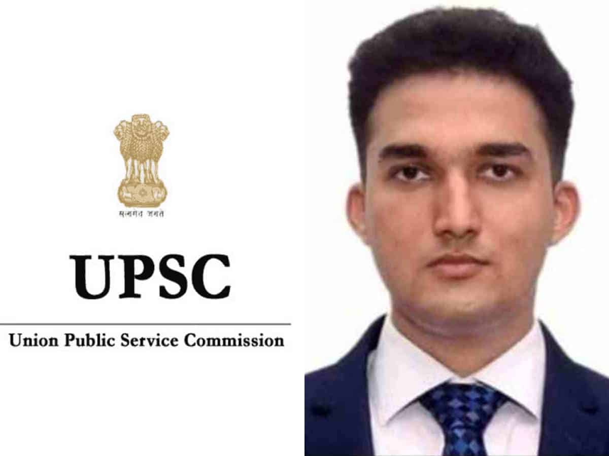 UPSC CSE 2020