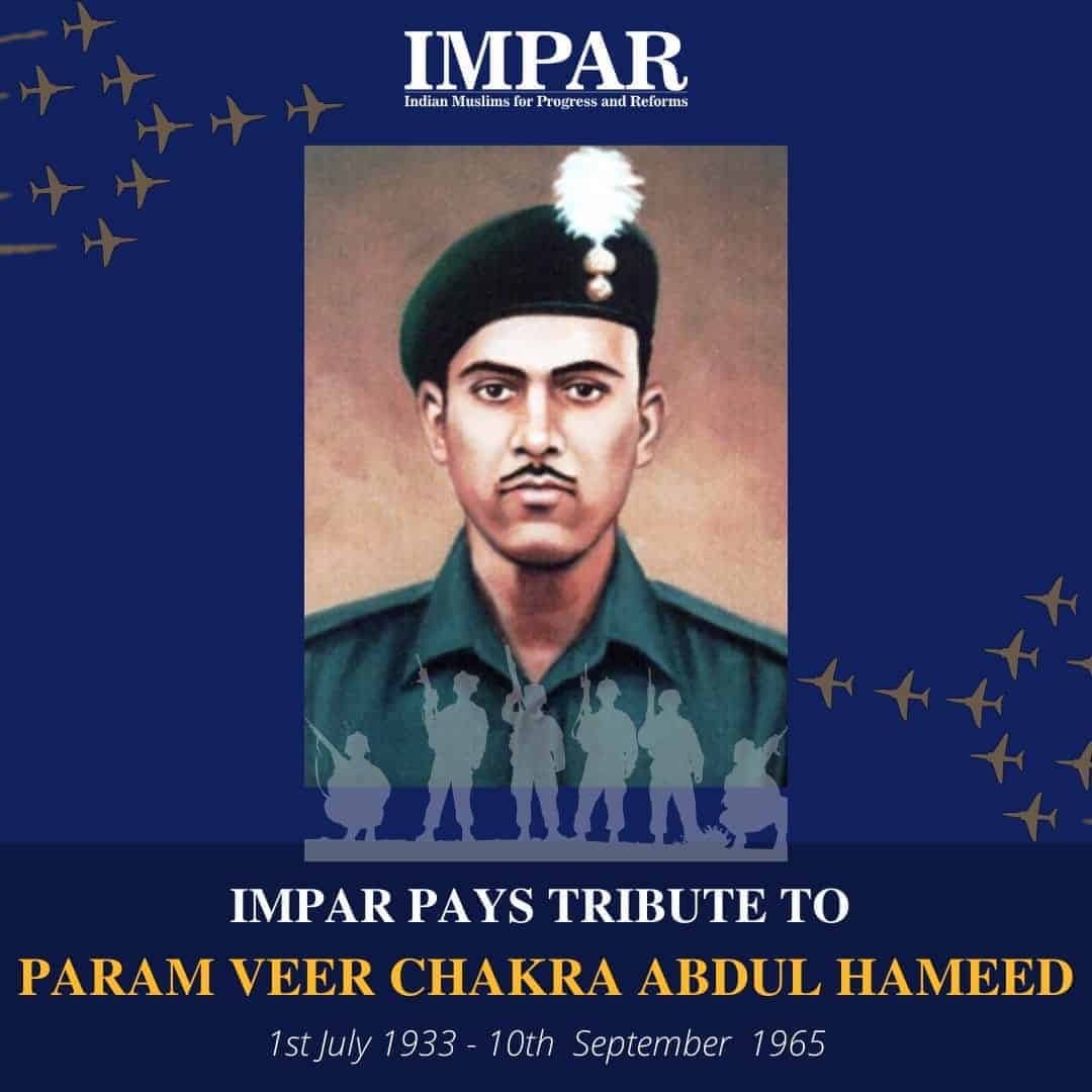 Havildar Abdul Hamid