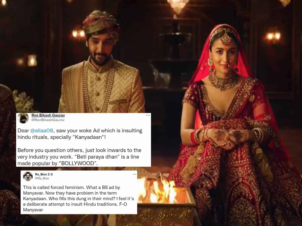 Alia Bhatt's new ad questioning 'kanyadaan' receives huge flak