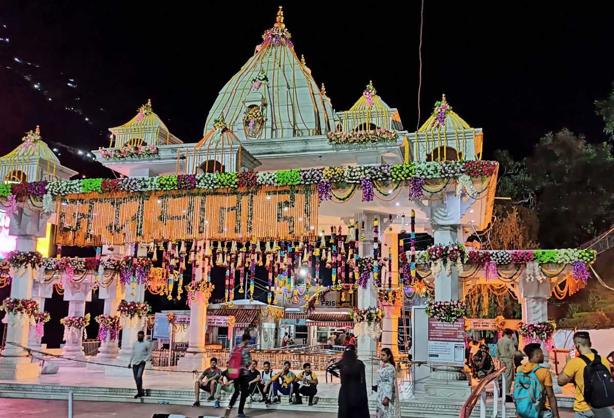 In Pics: Navratri festival