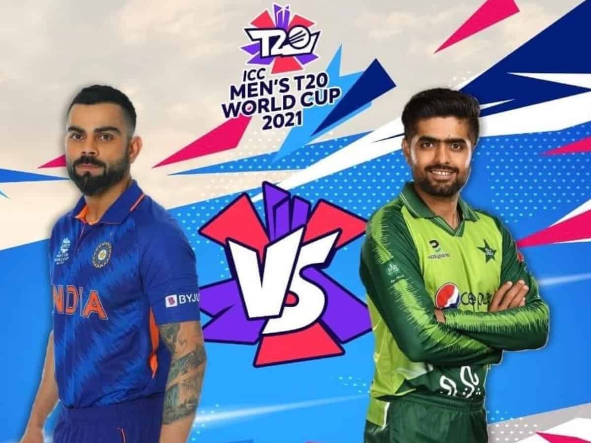 T20 World Cup