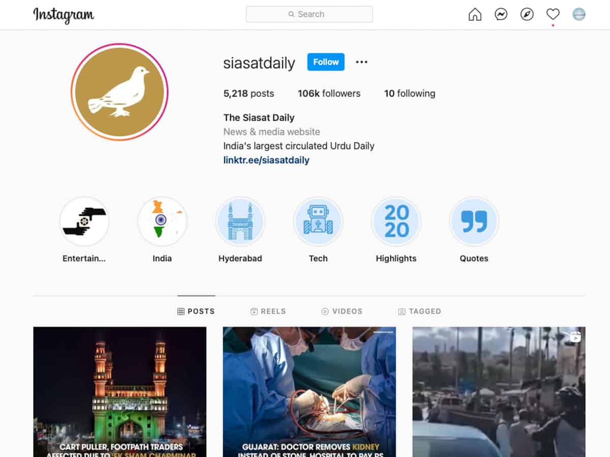Instagram will let you create posts from desktop