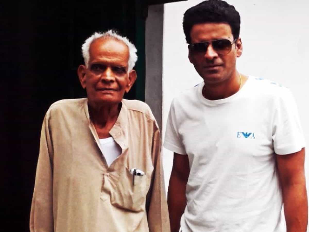 Manoj Bajpayee's father passes away