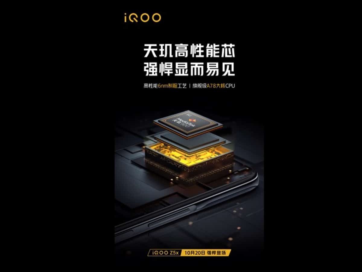 iQOO Z5x to come with a Dimensity 900 chipset