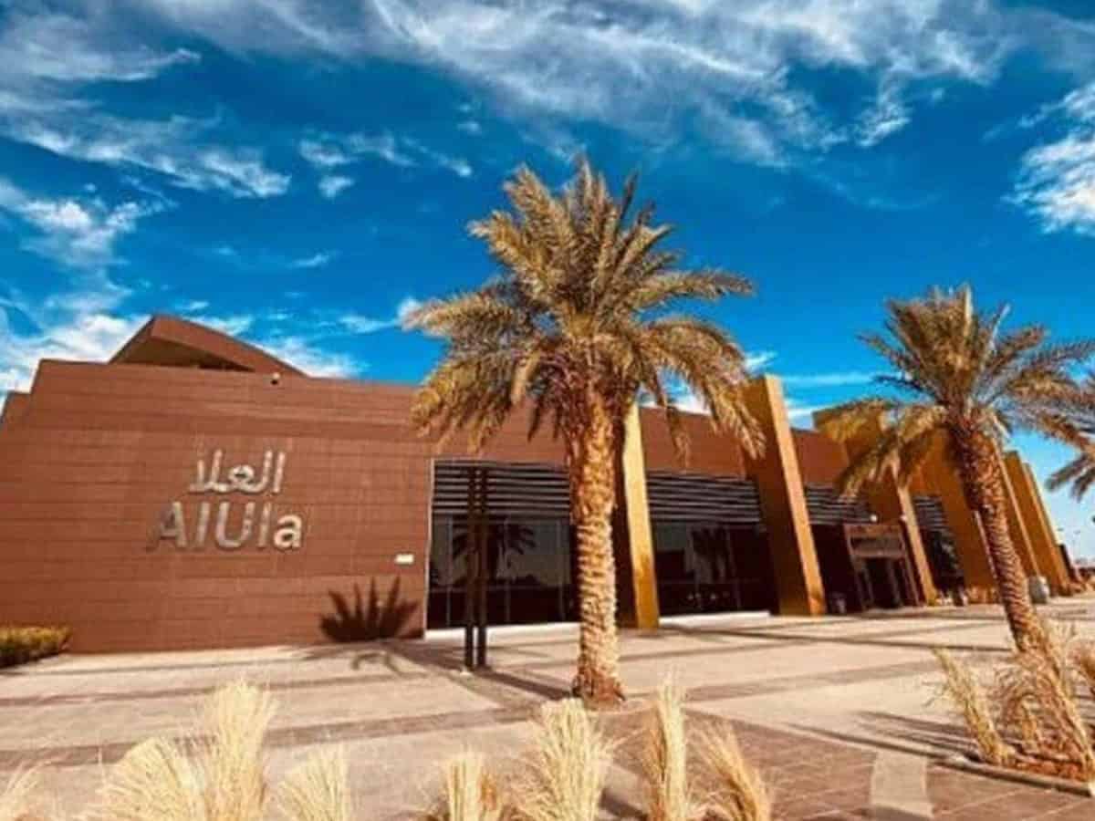 AL-ULA FLYING MUSEUM