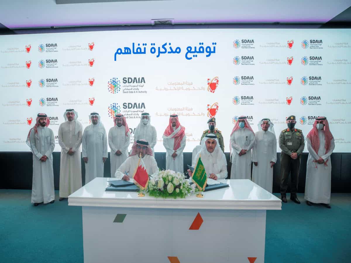 COVID-19: Saudi Arabia and Bahrain sign MoU on health passport