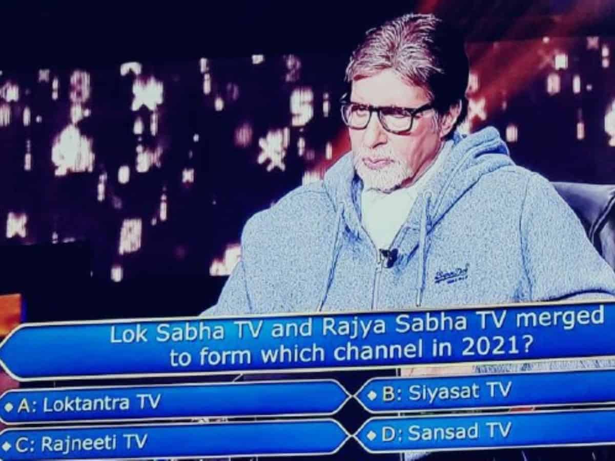 Amitabh Bachchan