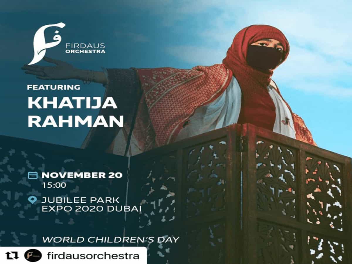 Dubai Expo 2020: AR Rahman's daughter to perform at world children's day