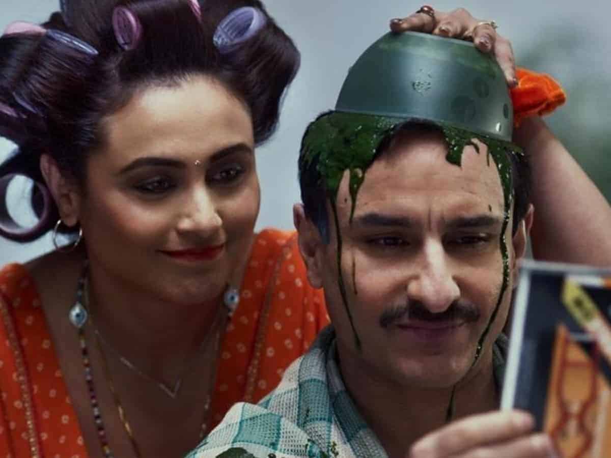 Rani Mukerji shares how parenthood helped her connect more with Saif