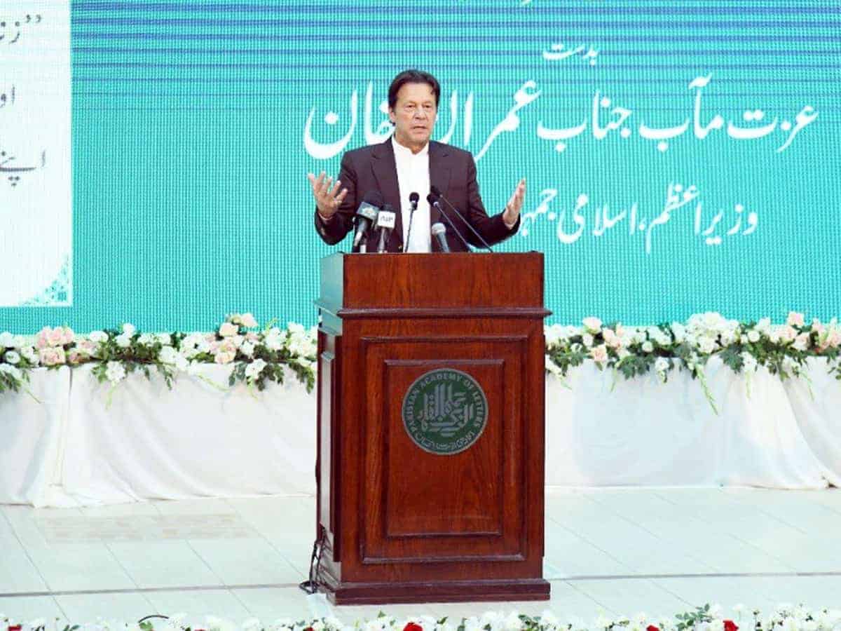 Imran Khan govt reaches secret agreement with TLP, accepts demands