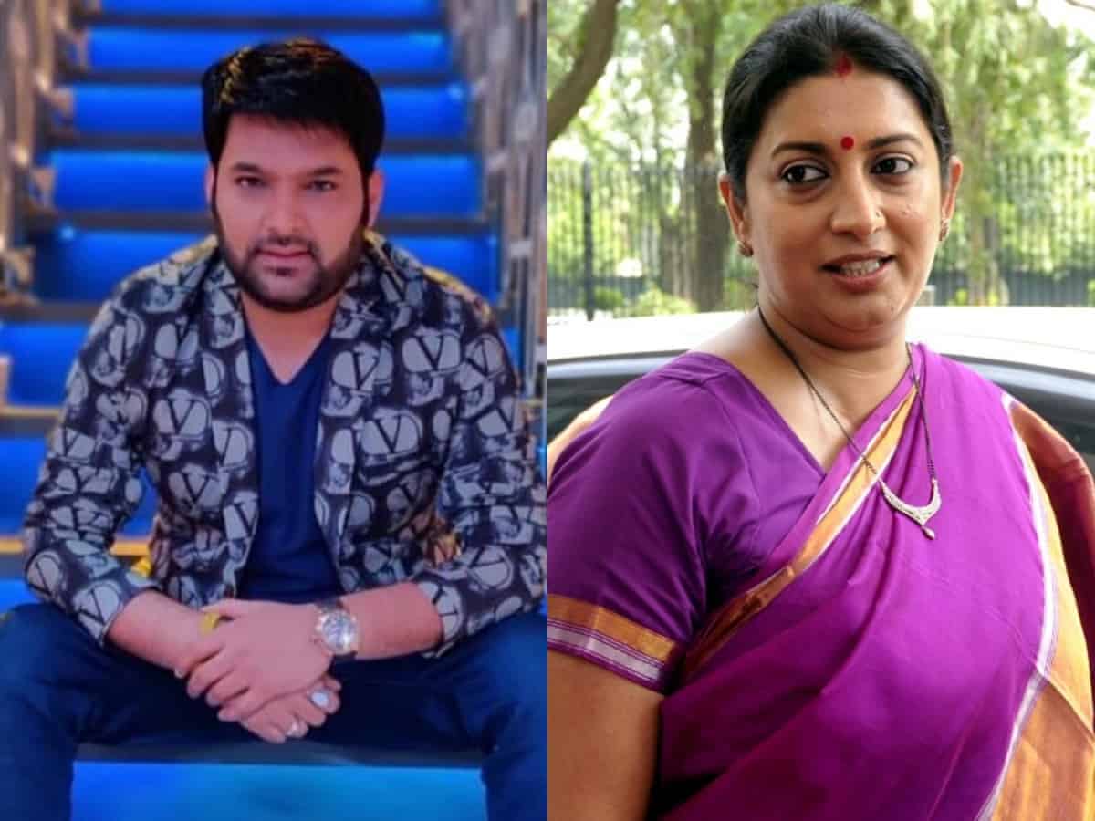 Smriti Irani stopped from entering The Kapil Sharma Show set!