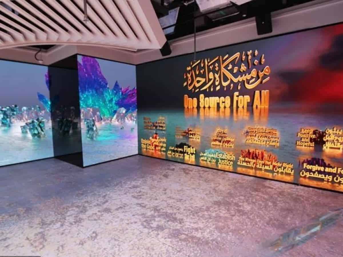 Expo 2020 Dubai: Muslim World League launches exhibition on lives of prophets