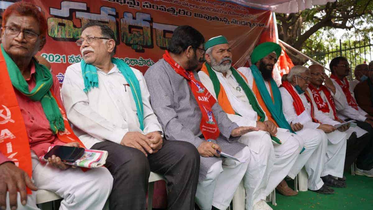 'Maha Dharna' Farmers protest in Hyderabad