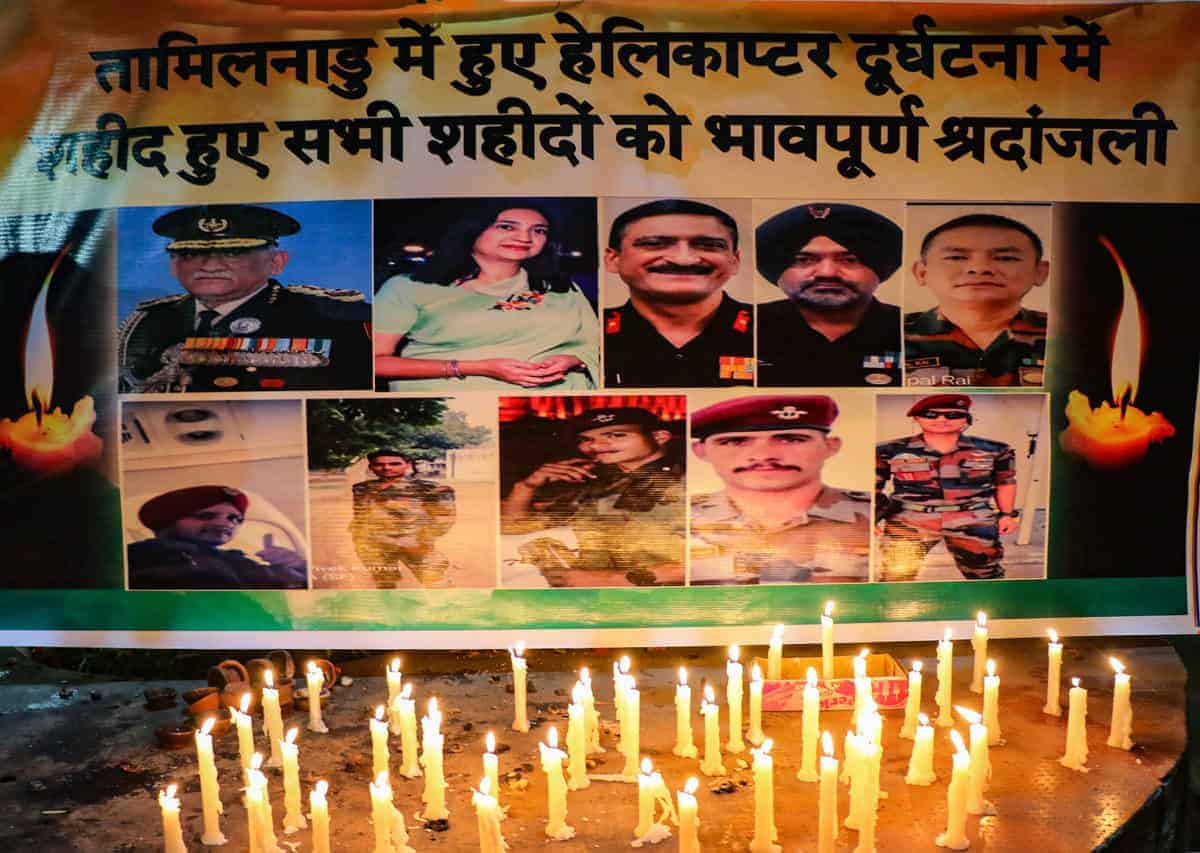 Tribute to CDS Bipin Rawat