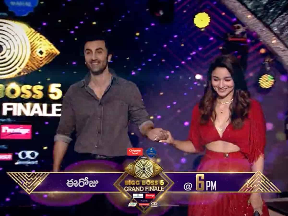 Alia Bhatt mouths Balakrishna's viral dialogue at 'Bigg Boss Telugu 5' grand finale