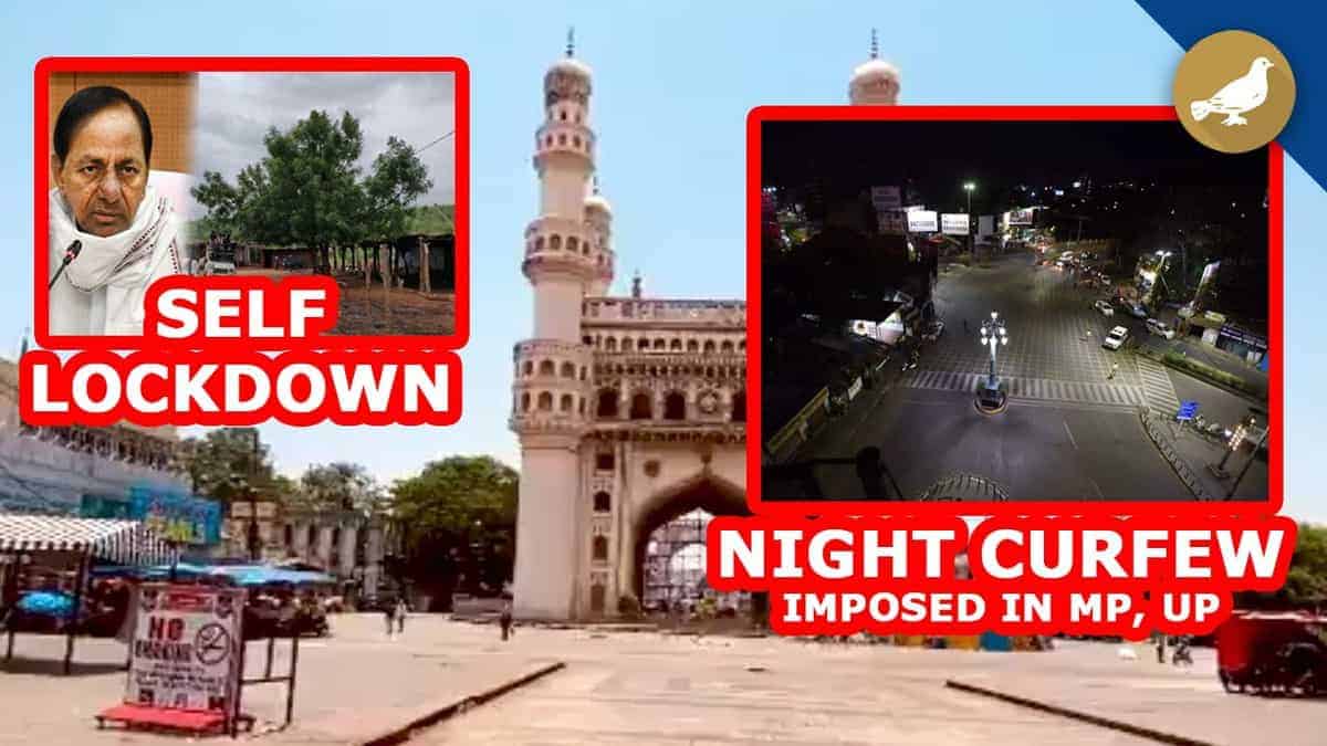 night curfew