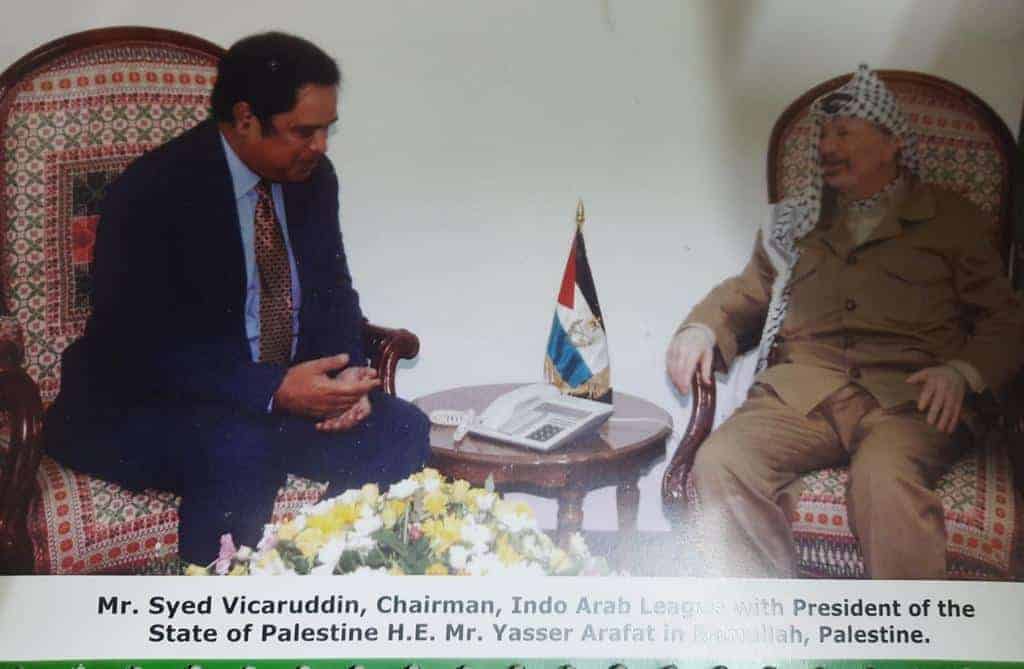 Vicaruddin