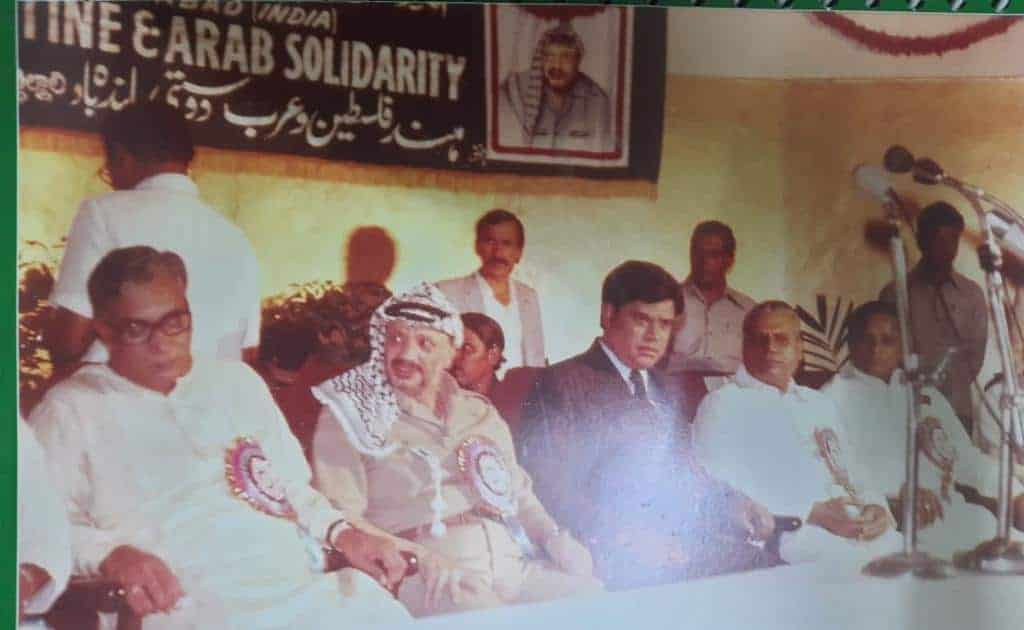 Vicaruddin