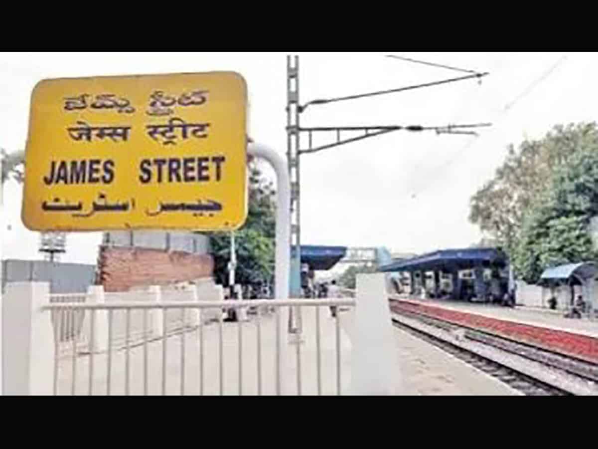 James Street railway station