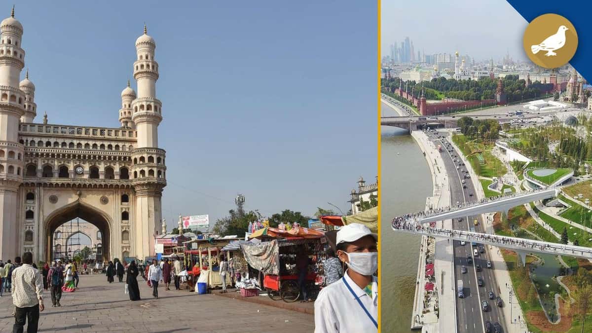 Charminar