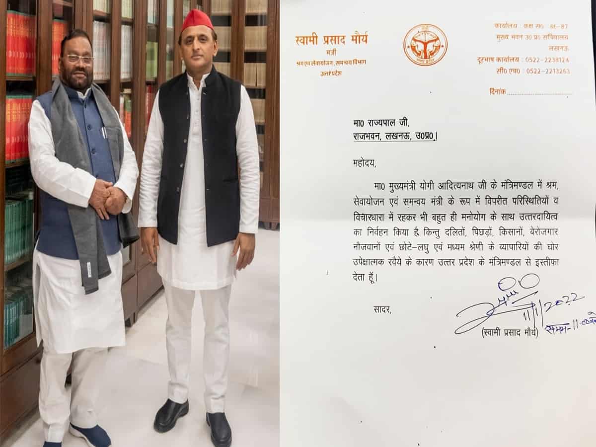 Battle for UP: Cabinet Minister Swami Prasad Maurya quits BJP